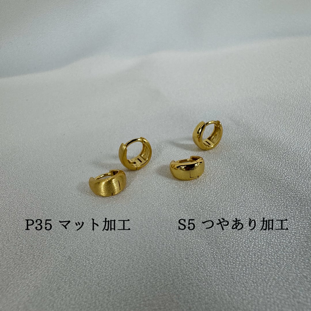 P35/drop-mattミニピアス